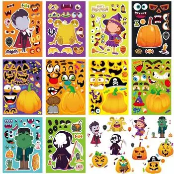 Причудливый Хэллоуин Cm2304010 Набор наклеек с тыквами для веселых и праздничных поделок для детей