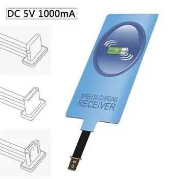 Приемник беспроводной зарядки мобильного телефона, патч-тип, зарядное устройство, совместимое с Iphone Android Type-c