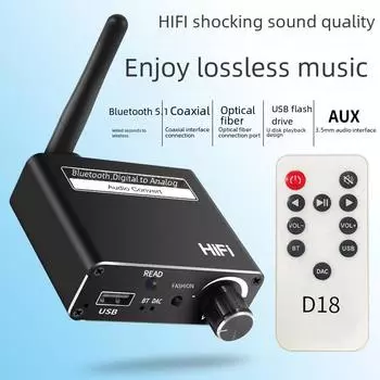 Приемник Bluetooth 5.3 и аудиоконвертер 3,5 мм: Цифро-аналоговый преобразователь 3-в-1 с воспроизведением с U-диска 18; D18; AUX USB COAXIAL TOSLINK; Bluetooth 5.0