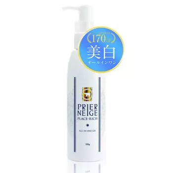 Priennege Gel 150g Skin Care Placenta Moisturing Rough Skin Sunburn All-in-One All-in-one Quasi-drug