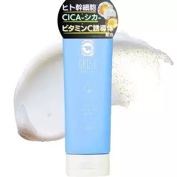 Priennege Очищающий бальзам 100 г Ceramide CICA Производное витамина C Поры Затемнение Не требуется двойное умывание Наращивание ресниц ОК