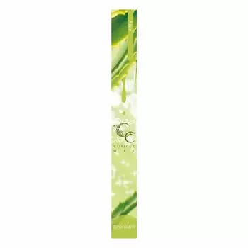 Prigel Cuticle Care CC Cuticle Oil Aloe Moisturizing Oil Pen Type 4.5g