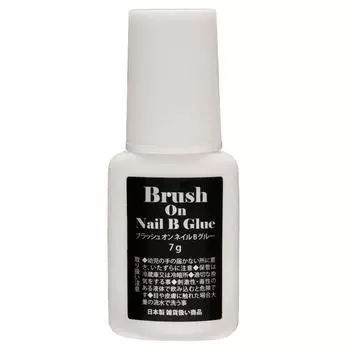 Prigel Gel Nail Brush On Nail B Glue 7g BONAIL-GLUE-7