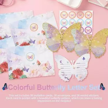 Приглашения на день рождения с конвертами Пригласительные открытки на день рождения в форме бабочки с наклейками Приглашения на день рождения в форме бабочки