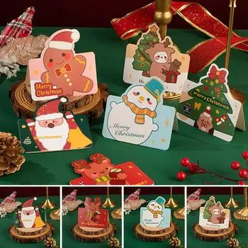 Пригласительные открытки на рождественскую вечеринку Поздравительные открытки с Рождеством Христовым Товары для творчества на Рождество Детские подарки Открытки с посланиями на Новый год 2025