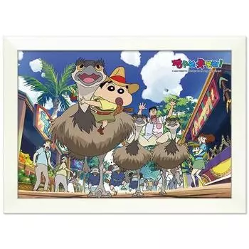 Приключенческий пазл-пазл Crayon Shin-chan + набор тонких фоторамок HS300-907, популярные корейские пазлы