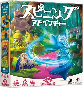 Приключение в спиннинге Сугорокуя