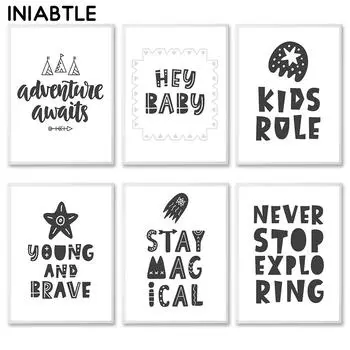 Приключения Never Stop Цитата Детская Настенная картина для детской комнаты Черно-белый холст Плакат с принтом Картина Скандинавская детская комната Декор 21cm30cm NoFrame