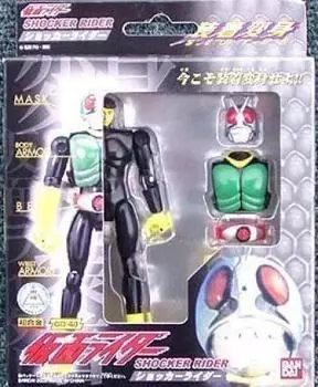 Прикрепленный трансформационный ограниченный шокер-райдер