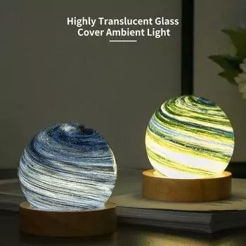 Прикроватная лампа Романтический дизайн планеты Привлекательный свет Мягкий потрясающий визуальный эффект Высокопрозрачная стеклянная крышка 1
