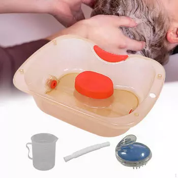 Прикроватная раковина для шампуня с подушкой для шланга длиной 150 см для салона, дома для инвалидов, дедушки, пожилого человека серый