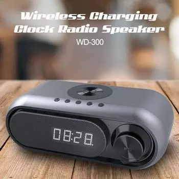 Прикроватный динамик с беспроводной зарядкой Встроенная литиевая батарея Bluetooth-совместимый динамик Светодиодный сигнал тревоги gray 5W