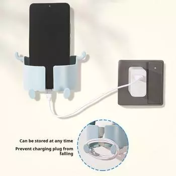 Прикроватный кронштейн для зарядки телефона. Настенный самоклеящийся противоскользящий противоскользящий мультяшный медведь в форме мультяшного медведя с несколькими крючками. Держатель для телефона-органайзер. серый