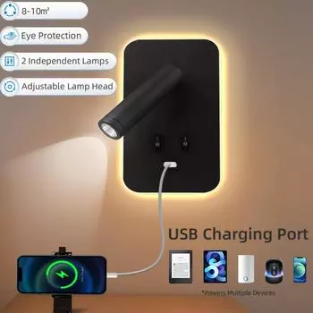 Прикроватный настенный светильник LED с USB-портом для зарядки для кухонного стола, офиса, гостиной, настенный светильник для чтения, светодиодные прожекторы для дома 85-260V чёрный