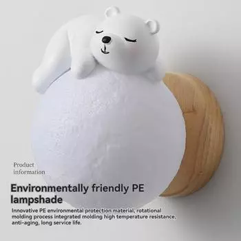 Прикроватный настенный светильник, современный креативный спящий медведь, луна, ночник для спальни, настенные светильники для комнаты для мальчиков и девочек WHITE