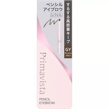 Prima Vista Kao Prima Vista Style Rock Eye Blow Pencil Gy 0.18g