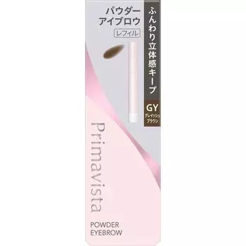 Prima Vista Kao Prima Vista Style Rock Eye Blow Pouter Gy 0,25 г