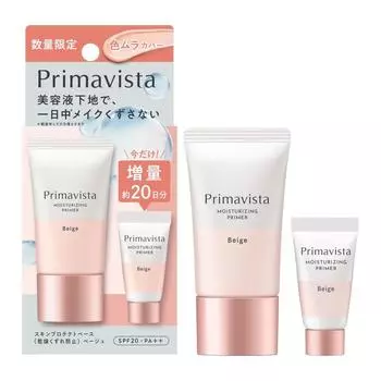 Prima Vista Skin Protect Base Dry Displacement Prevention бежевый оригинальный + мини, 1 шт.