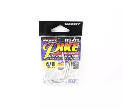 Приманка AS-03 для ловли одиночной щуки размером 4/0 (2037 год)