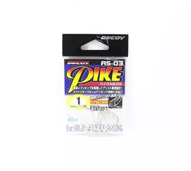 Приманка AS-03 для ловли одиночной щуки на джиг, размер 1 (1993)