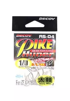 Приманка AS-04 для ловли одиночной щуки на джиг, гиперразмер 1/0 (1403)