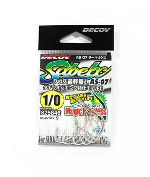 Приманка AS-07 Отсадка одинарная Sabelx Размер 1/0 (5846)