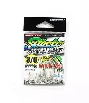 Приманка AS-07 Отсадка одинарная Sabelx Размер 3/0 (5860)