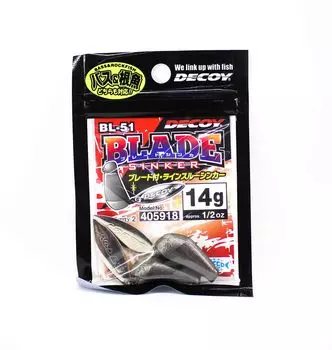 Приманка BL-51 Размер грузила лезвия 14 грамм (5918)