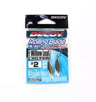 Приманка BL-6S Катящееся лезвие Ивовый лист Серебристый размер 2 (2627)