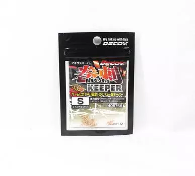 Приманка DIY-21 Maki Sasu Keeper, размер S (8766)
