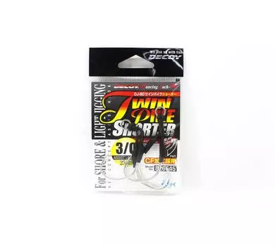 Приманка DJ-80 Twin Pike Короткие вспомогательные крючки Размер 3/0 (6645)