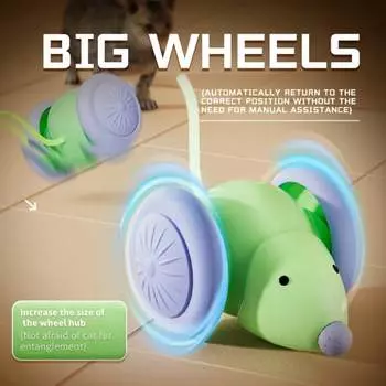 Приманка для кошек, Интерактивная игрушка для кошек с активацией движением, Электрическая игрушка, светящаяся в темноте, для игр в помещении. Тихая и мягкая перезаряжаемая электрическая игрушка