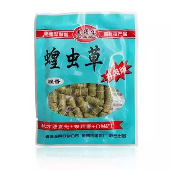 Приманка для ловли карпа, пищевая приманка для карпа, приманка, гранулированная приманка (Саранчовая трава) Делавэр