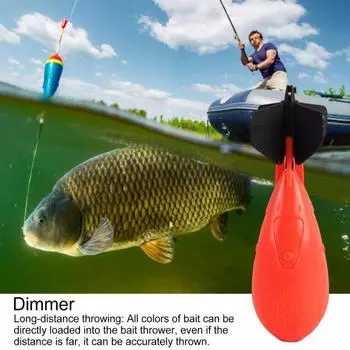 Приманка для ловли карпа, портативная легкая, дальнего заброса, большая поплавковая рыболовная приманка