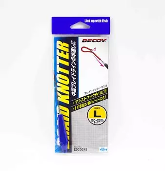 Приманка DT-3 Игла для сращивания оплеток L 150-250 фунтов (6052)