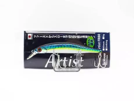 Приманка Jackson Artist FR 80 Тонущая приманка Minnow GBB (4407)