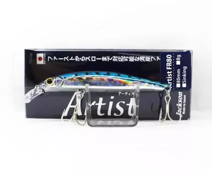 Приманка Jackson Artist FR 80 Тонущая приманка Minnow UIW (0052)