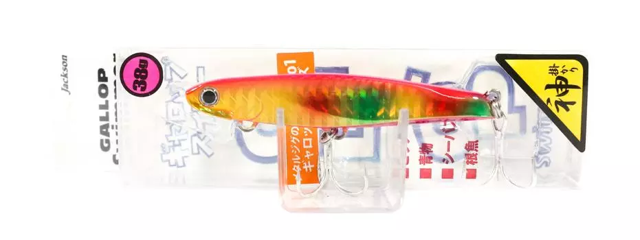 Приманка Jackson Gallop Swimmer 38 грамм Тонущая приманка SGR (1948 год)