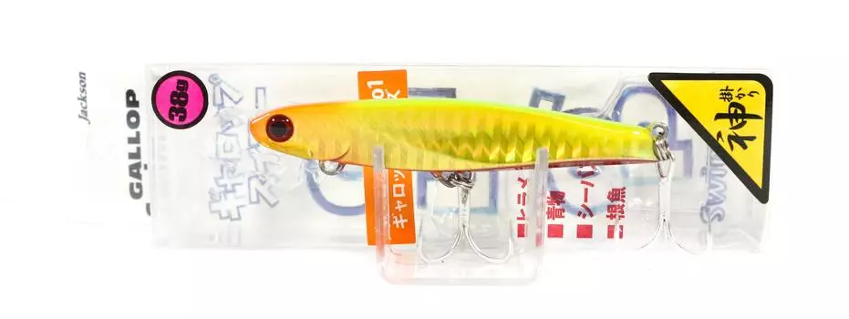 Приманка Jackson Gallop Swimmer 38 грамм Тонущая приманка SGC (1931 год)
