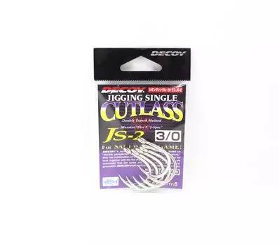 Приманка JS-2 Отсадка Одинарный Тесак Размер 3/0 (8740)