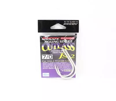 Приманка JS-2 Отсадка Одинарный Тесак Размер 7/0 (9785)