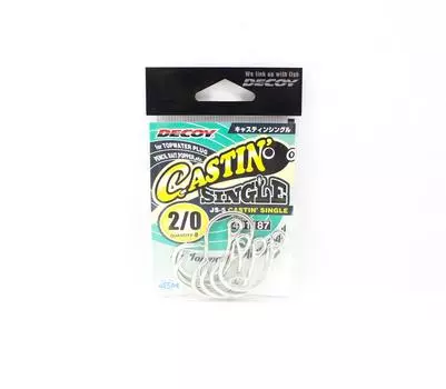 Приманка JS-5 Castin Single, размер 2/0 (1187)
