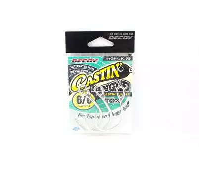 Приманка JS-5 Castin Single, размер 6/0 (1224)