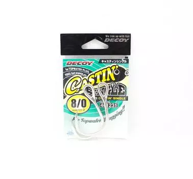 Приманка JS-5 Castin Single, размер 8/0 (1231)