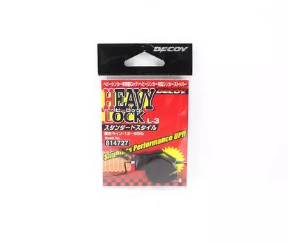 Приманка L-3 Тяжелый замок для лески размером 12-25 фунтов (4727)