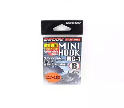 Приманка MG-1 Мини Червячный Крючок Каменная Рыба Игра Размер 8 (1757)