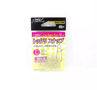 Приманка ODZ OS-15 Snap, размер L, 29 фунтов, 30 шт./упаковка (7588)