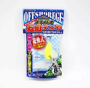 Приманка OS-2G Slide Multi Tenya Glow Размер 8 30 грамм (3884)