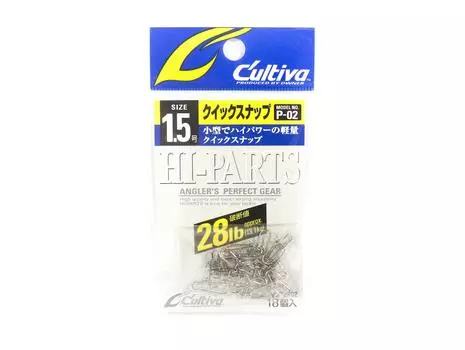 Приманка Owner P-02 Snap из нержавеющей стали, размер 1,5 (9920)