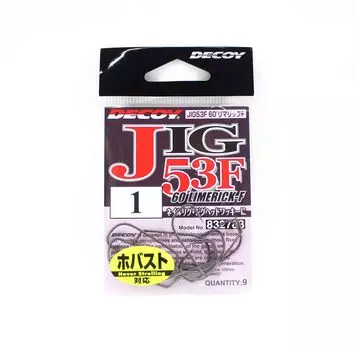 Приманка-приманка 53F 60 Limerick F, крючок, размер 1 (2783)